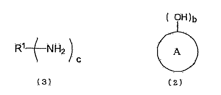 Figure imgb0011