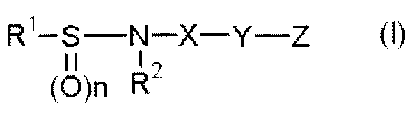 Figure JPOXMLDOC01-appb-C000015