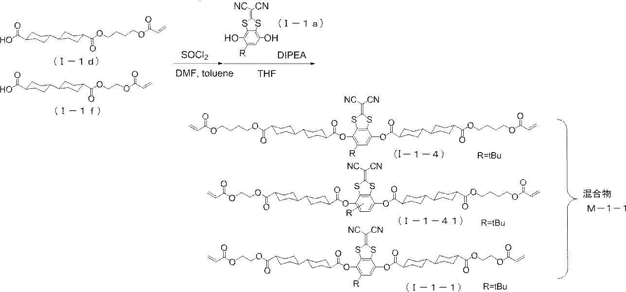 Figure JPOXMLDOC01-appb-C000030