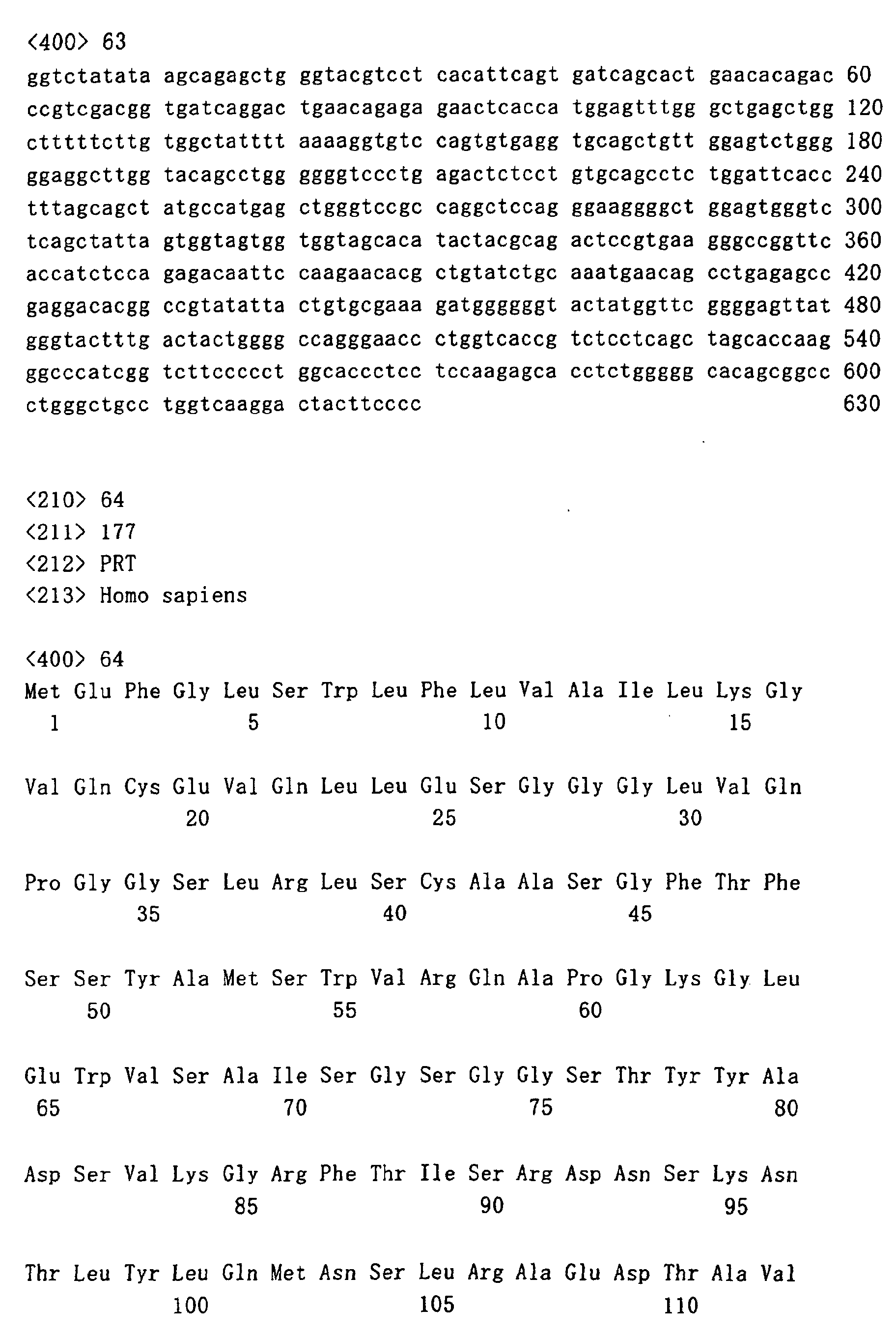 Figure 01130001