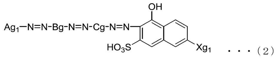 Figure JPOXMLDOC01-appb-C000010
