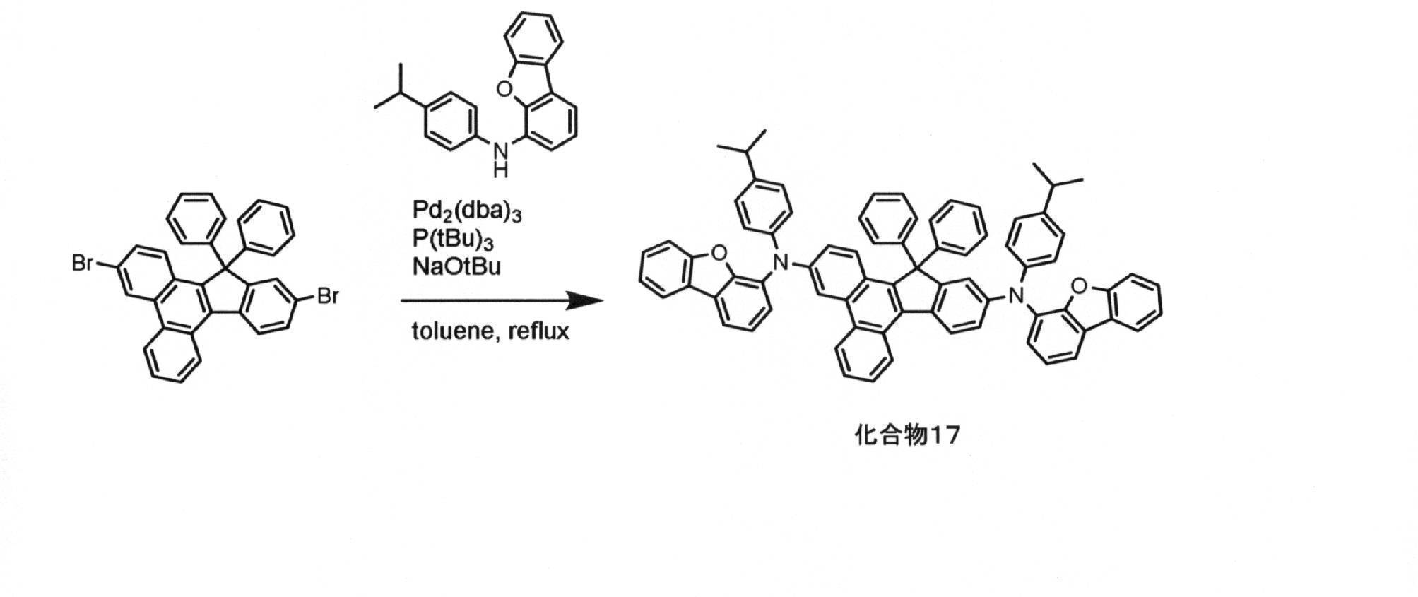 Figure JPOXMLDOC01-appb-C000122