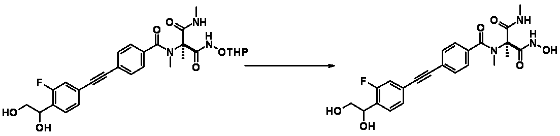 Figure JPOXMLDOC01-appb-I000122