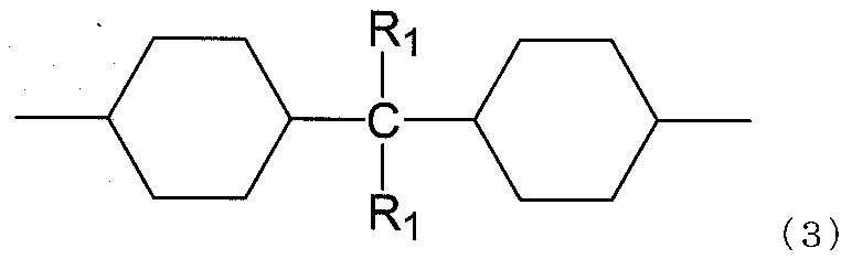 Figure JPOXMLDOC01-appb-C000003