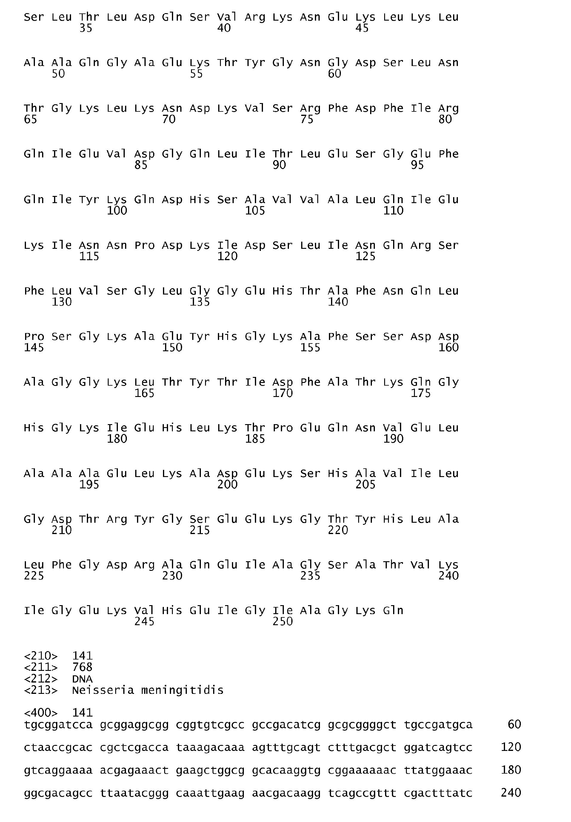 Figure imgb0121