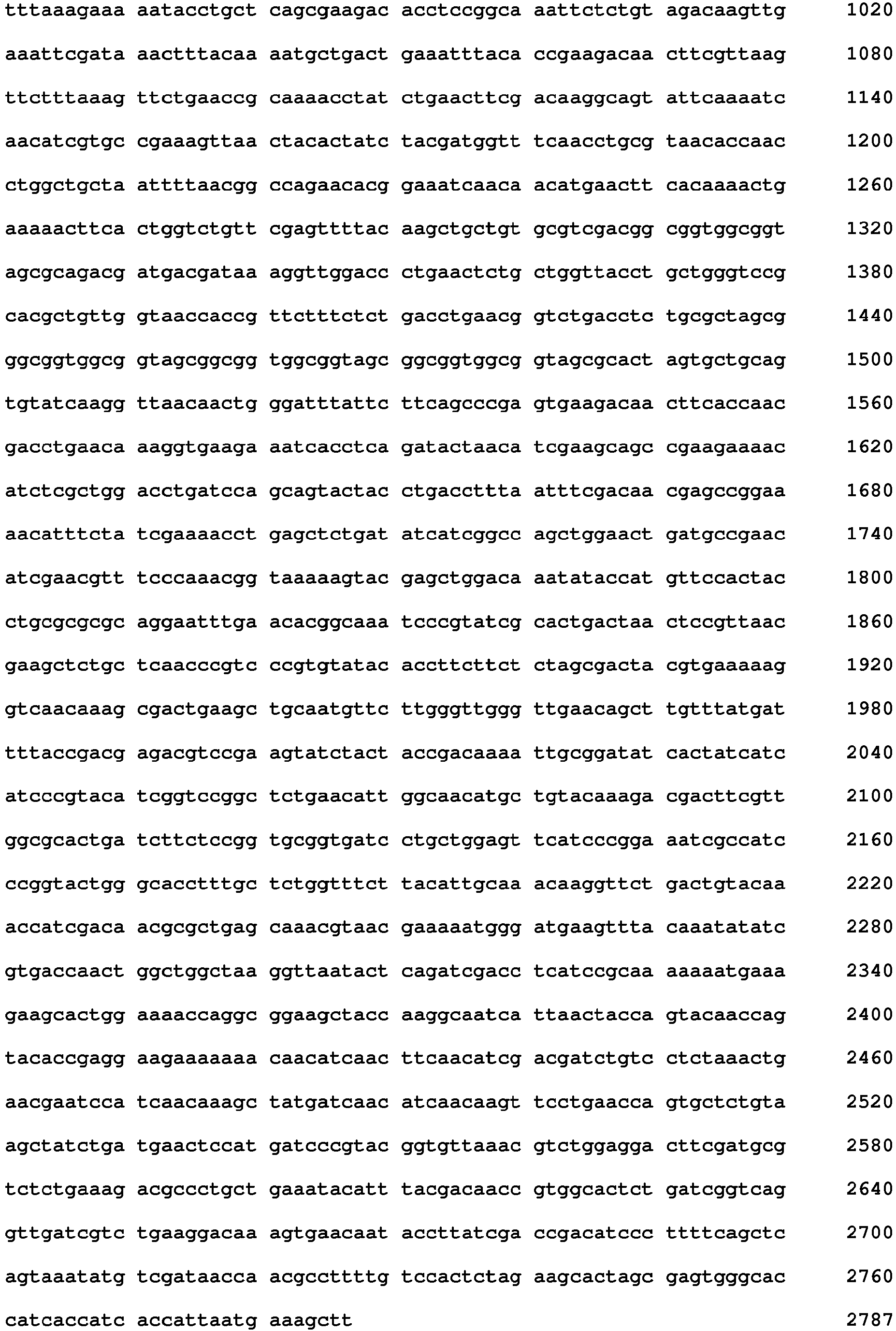 Figure imgb0027