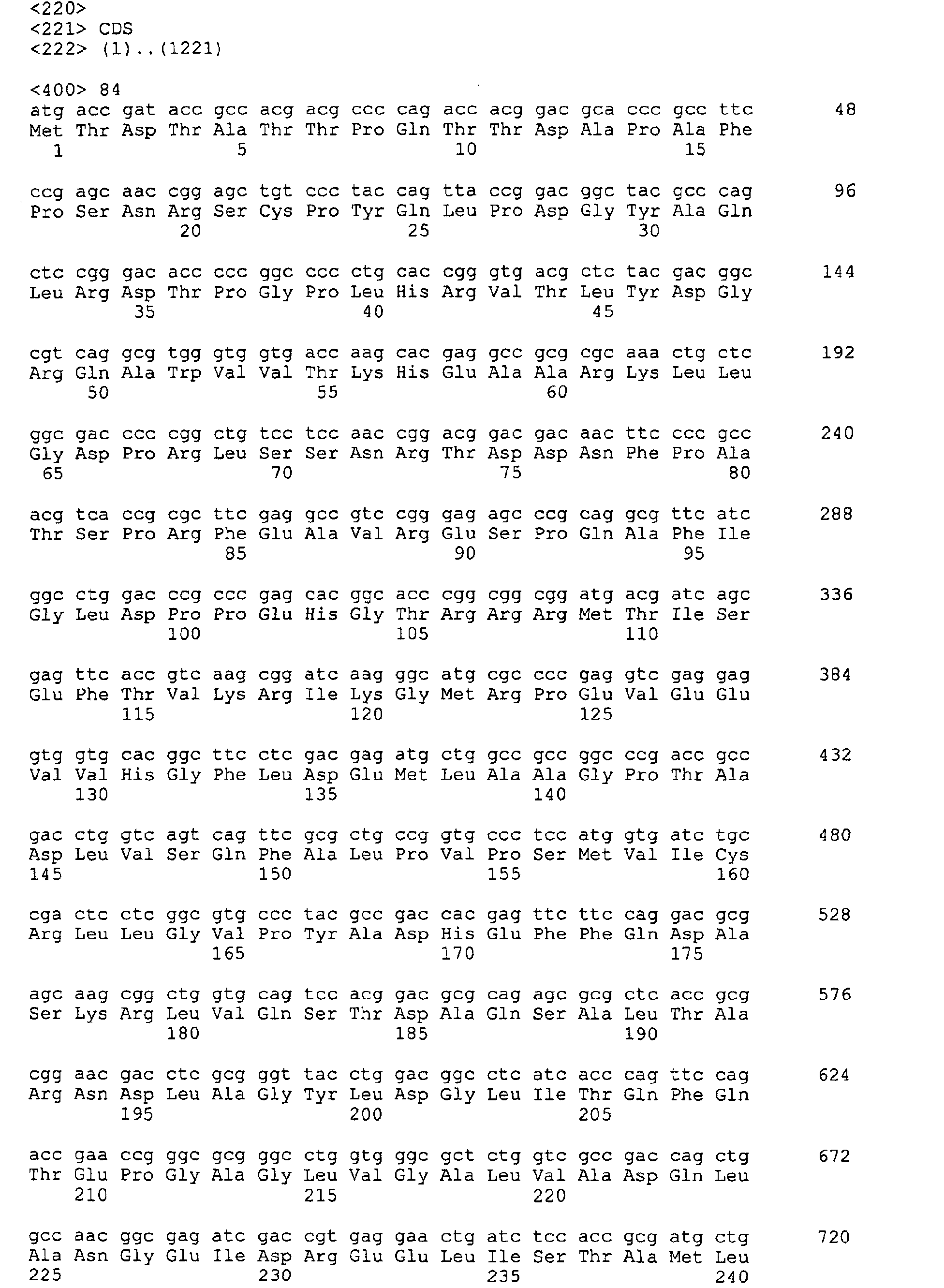 Figure 04540001