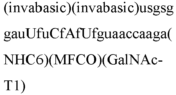 Figure imgb0232
