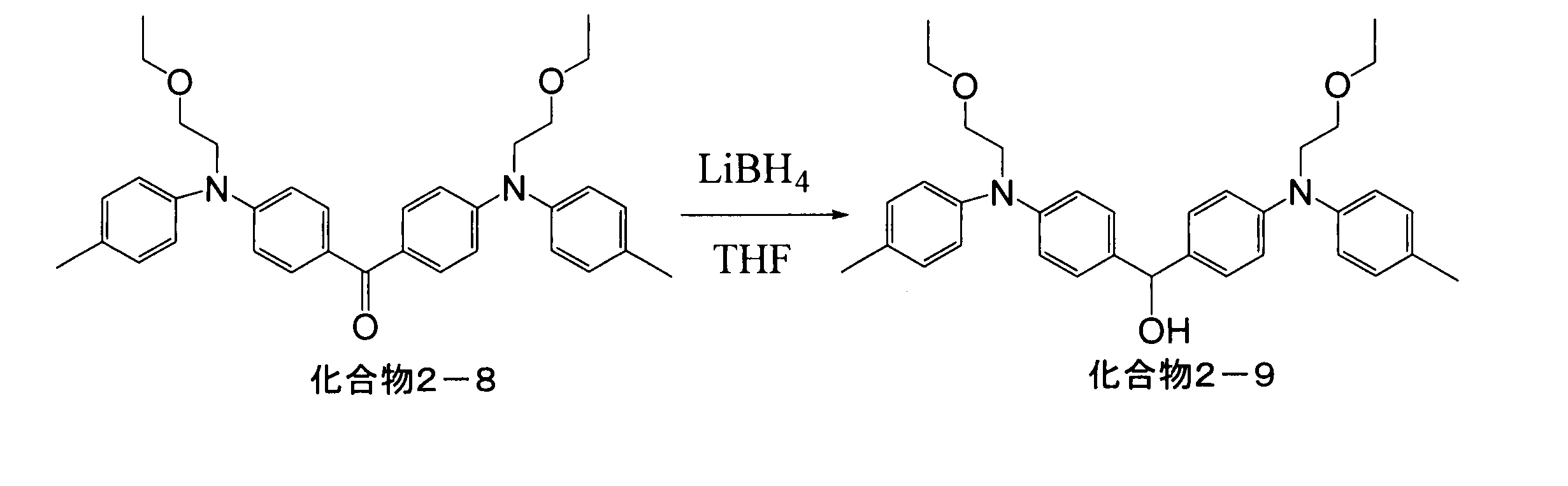 Figure JPOXMLDOC01-appb-C000107