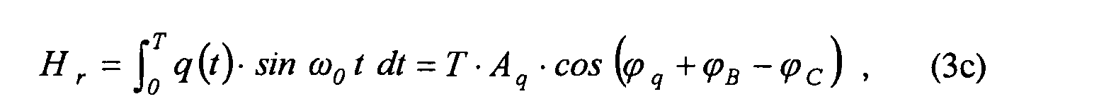 Figure 00060005