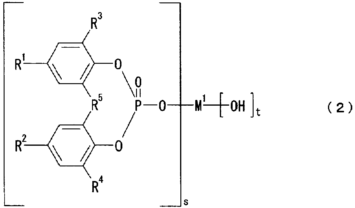 Figure imgb0024