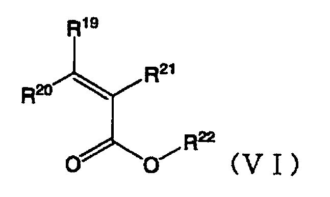 Figure JPOXMLDOC01-appb-C000012