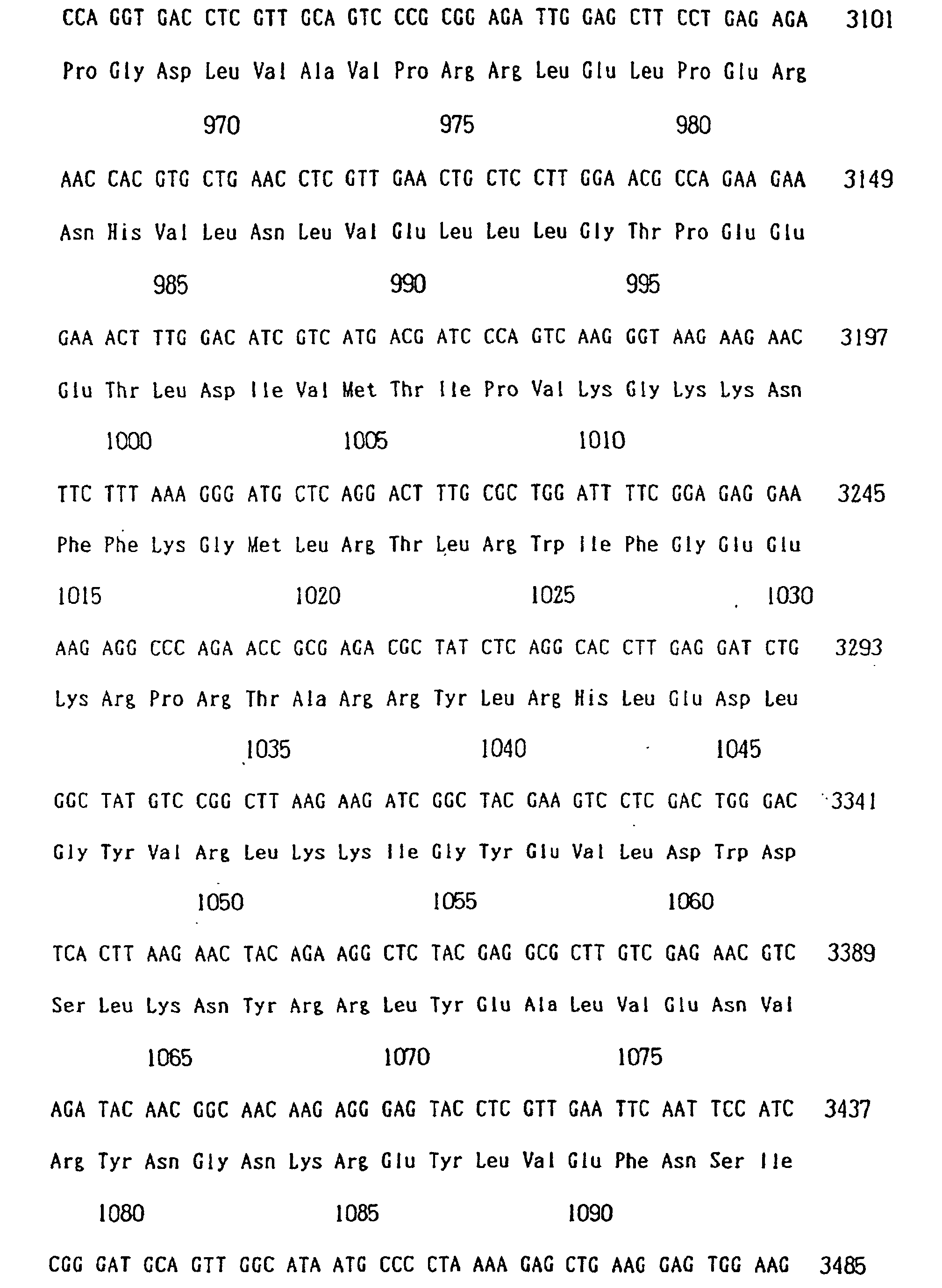 Figure 00600001