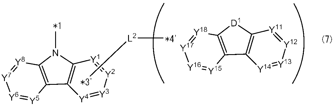 Figure JPOXMLDOC01-appb-C000010