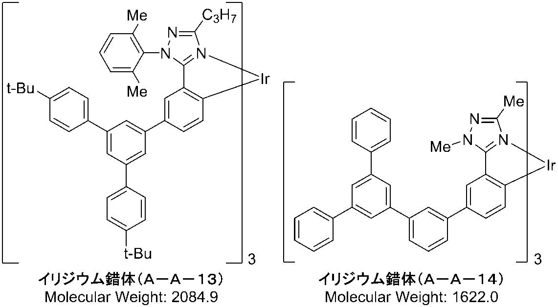 Figure JPOXMLDOC01-appb-C000058