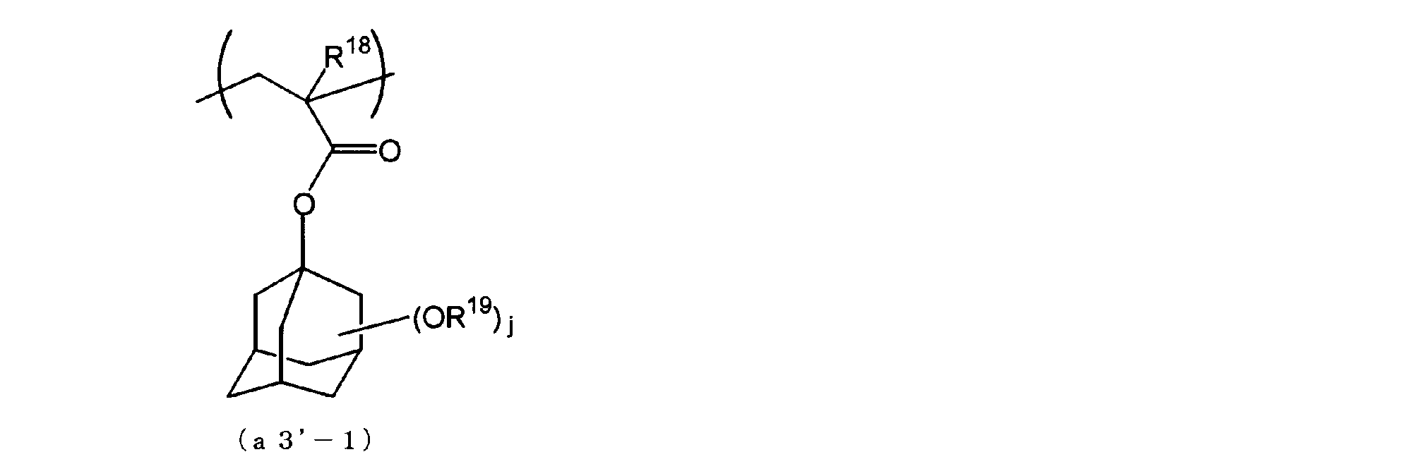 Figure JPOXMLDOC01-appb-C000039
