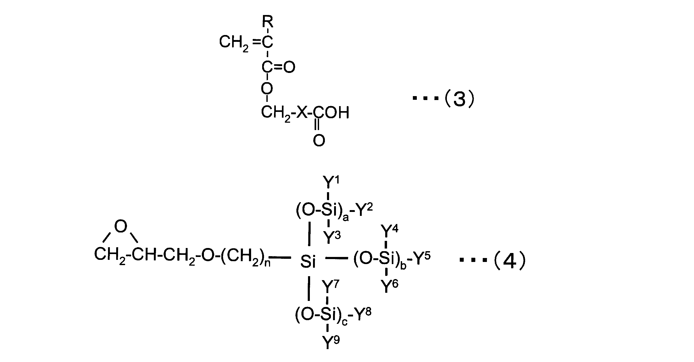 Figure JPOXMLDOC01-appb-C000005