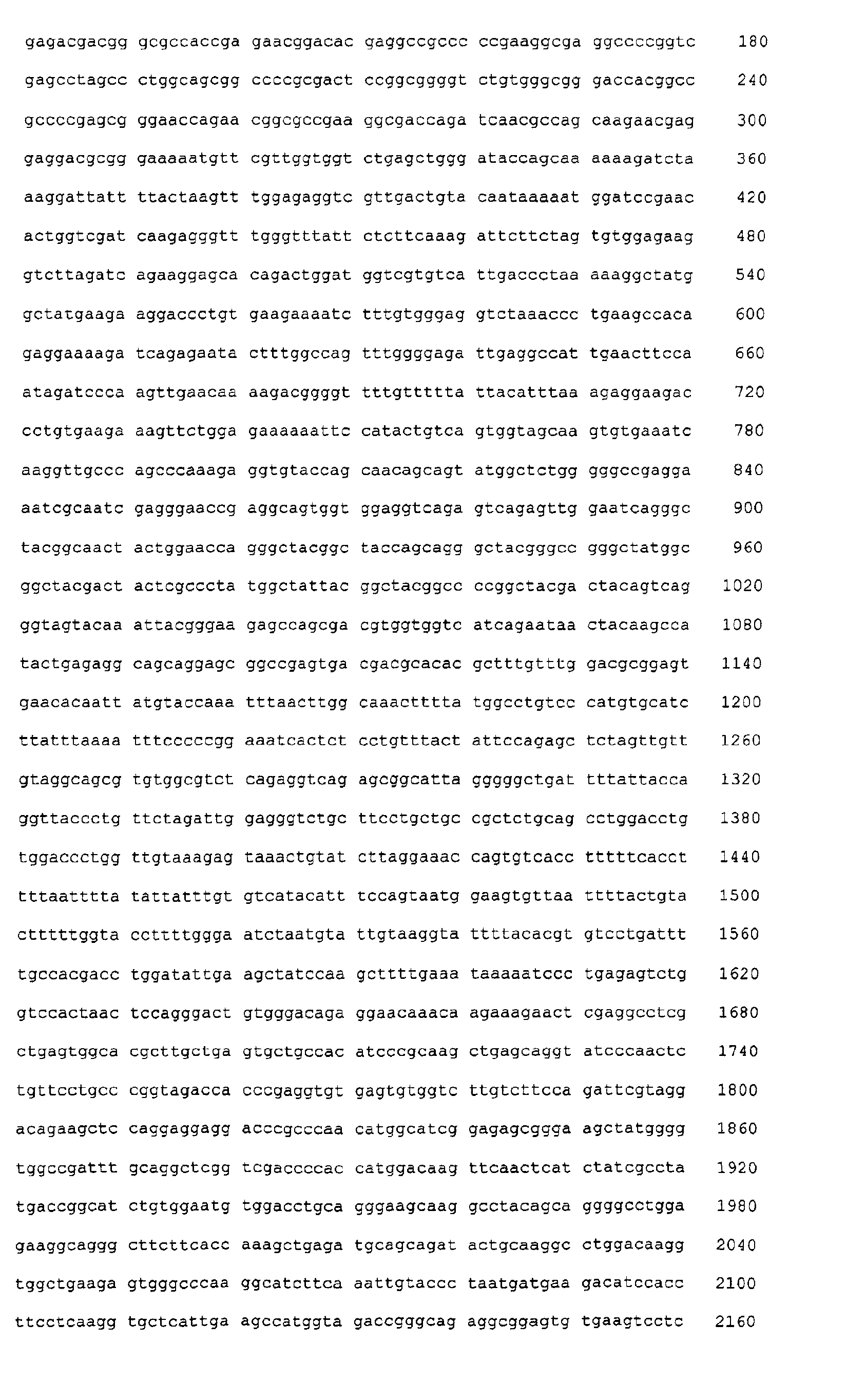 Figure 01480001