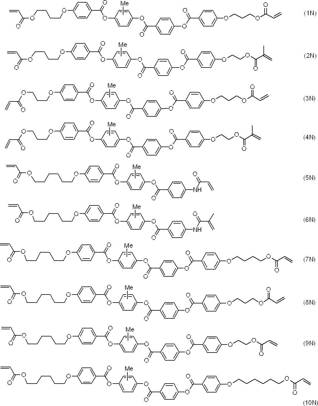 Figure JPOXMLDOC01-appb-C000033