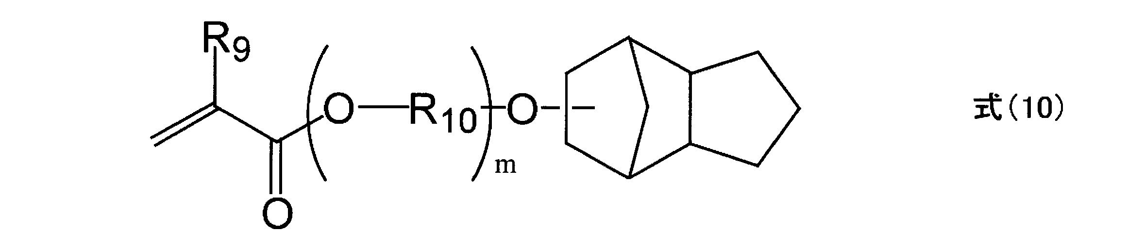 Figure JPOXMLDOC01-appb-C000040