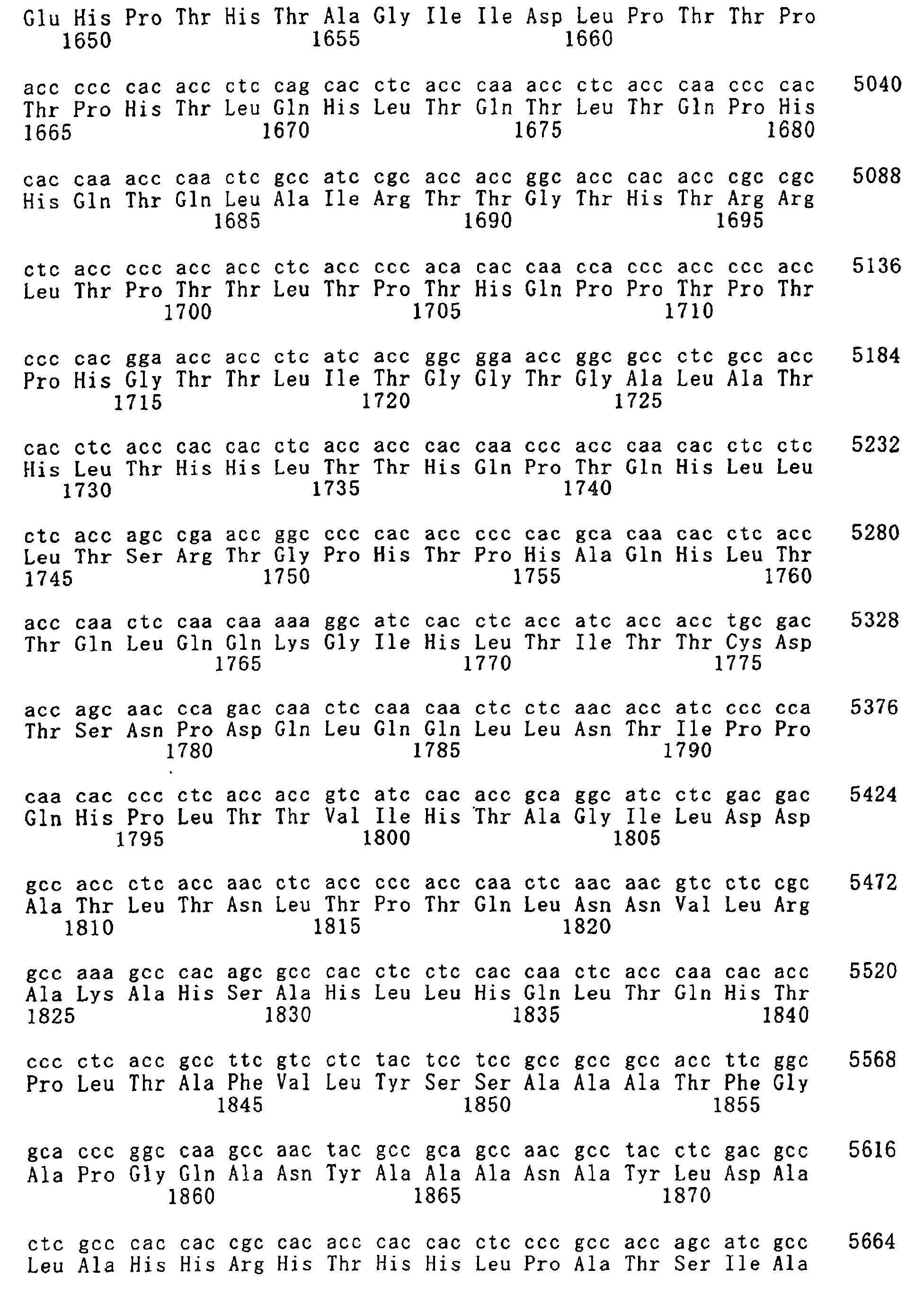 Figure 01520001