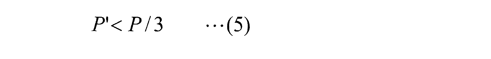 Figure JPOXMLDOC01-appb-M000024
