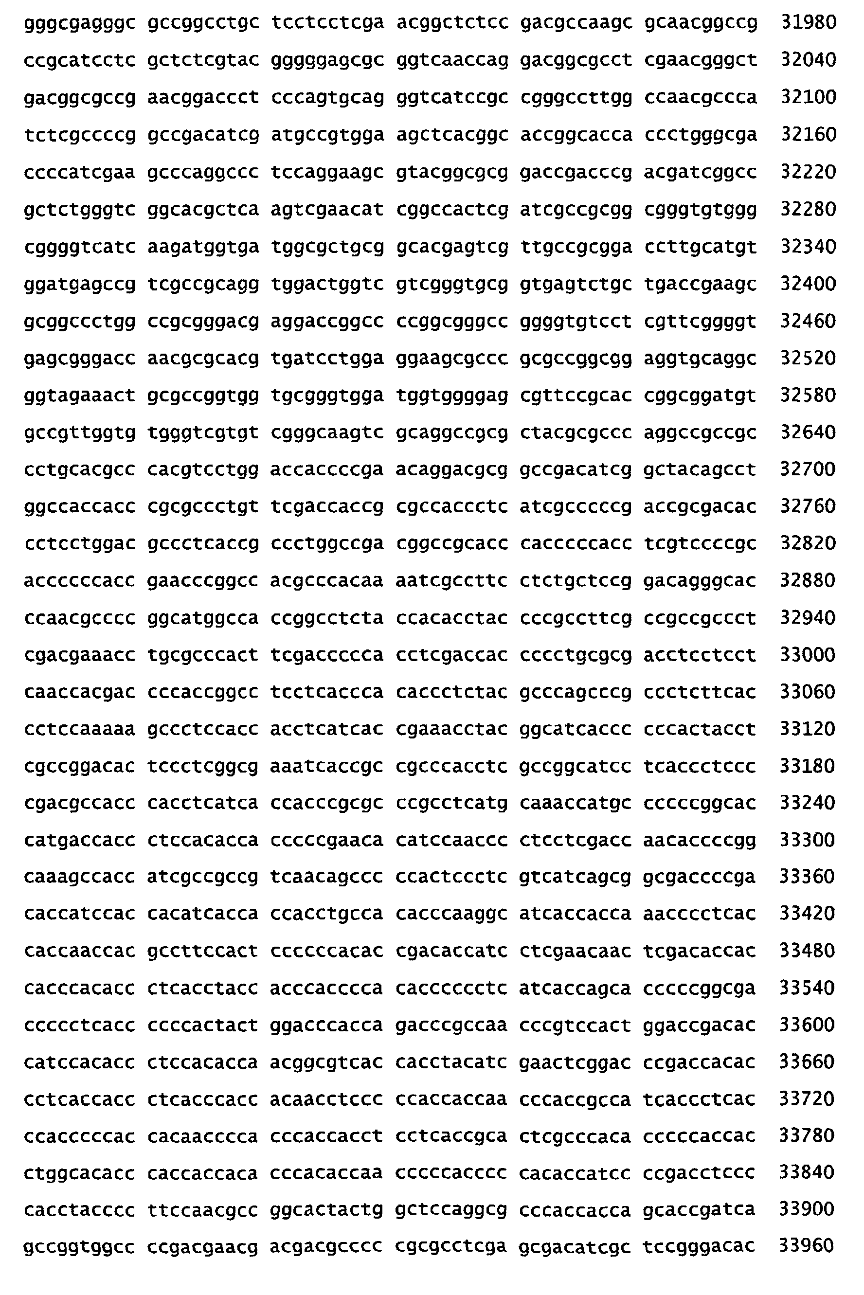 Figure 00620001