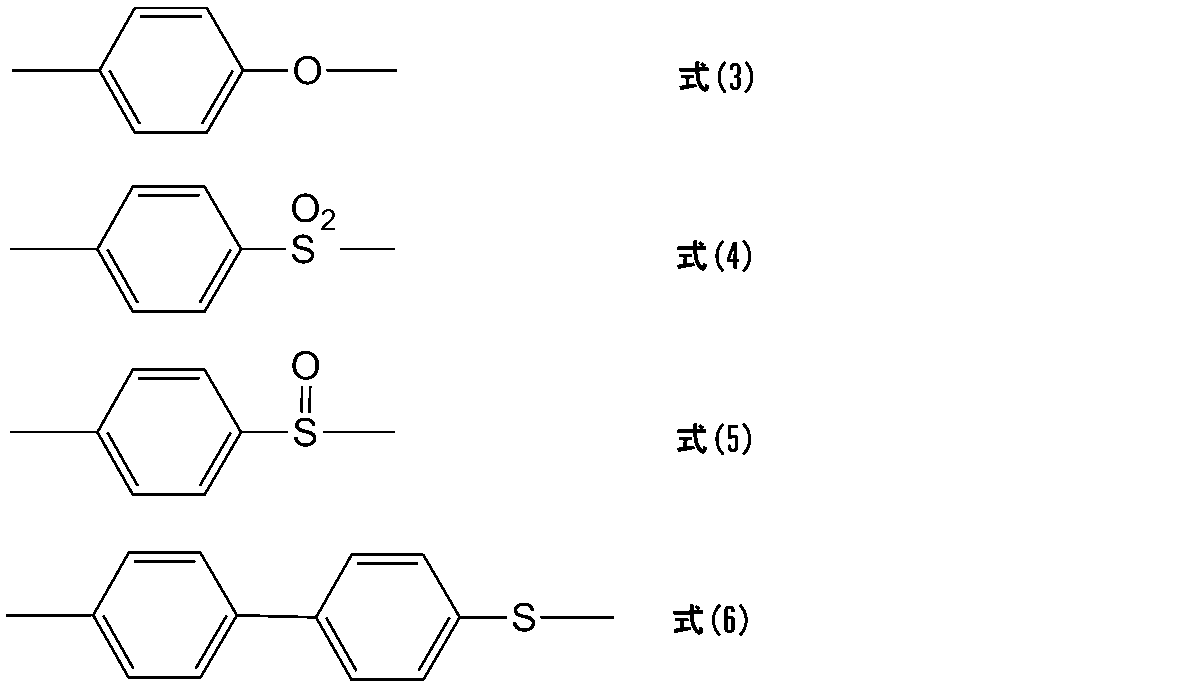 Figure JPOXMLDOC01-appb-C000003
