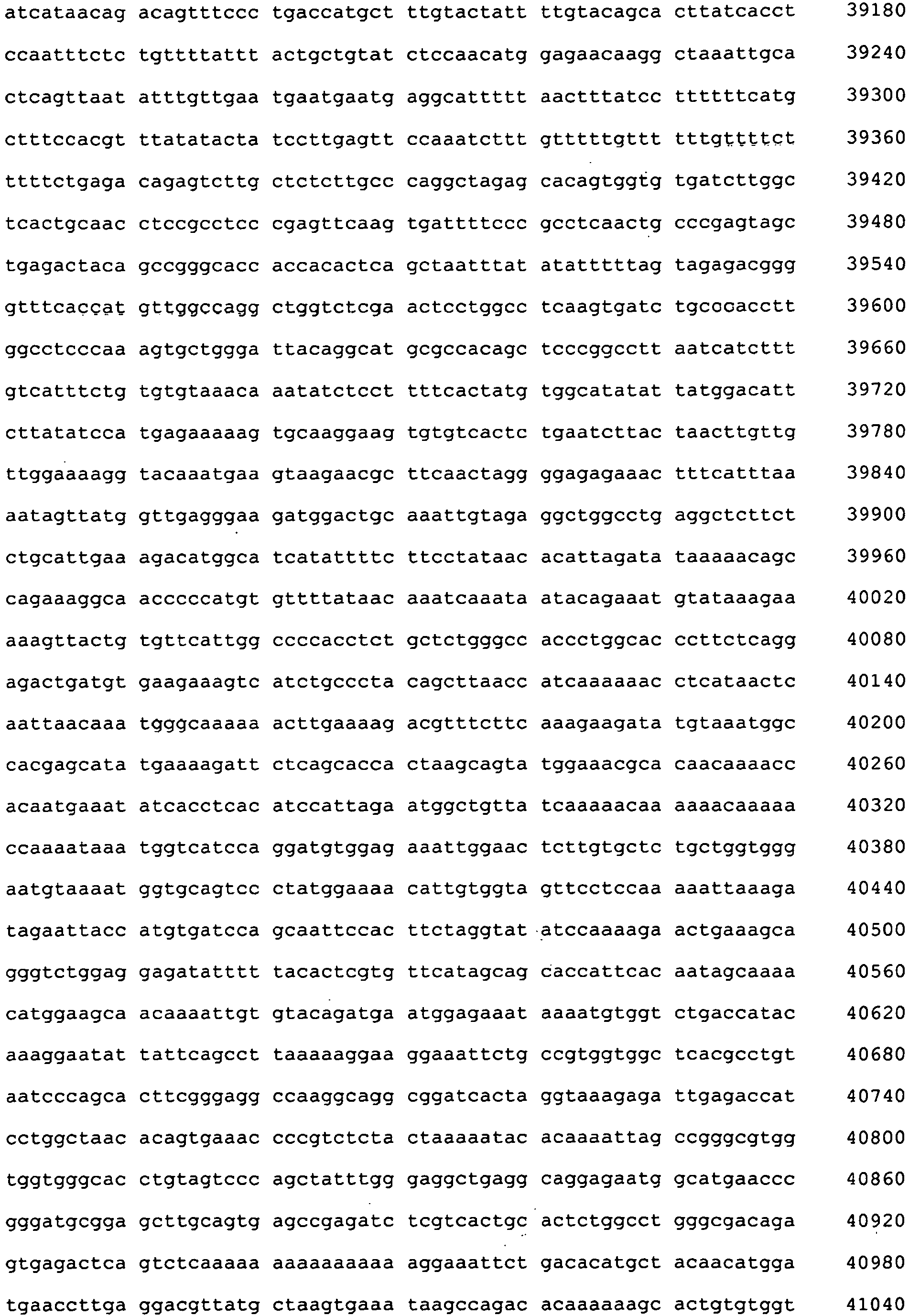 Figure imgb0102