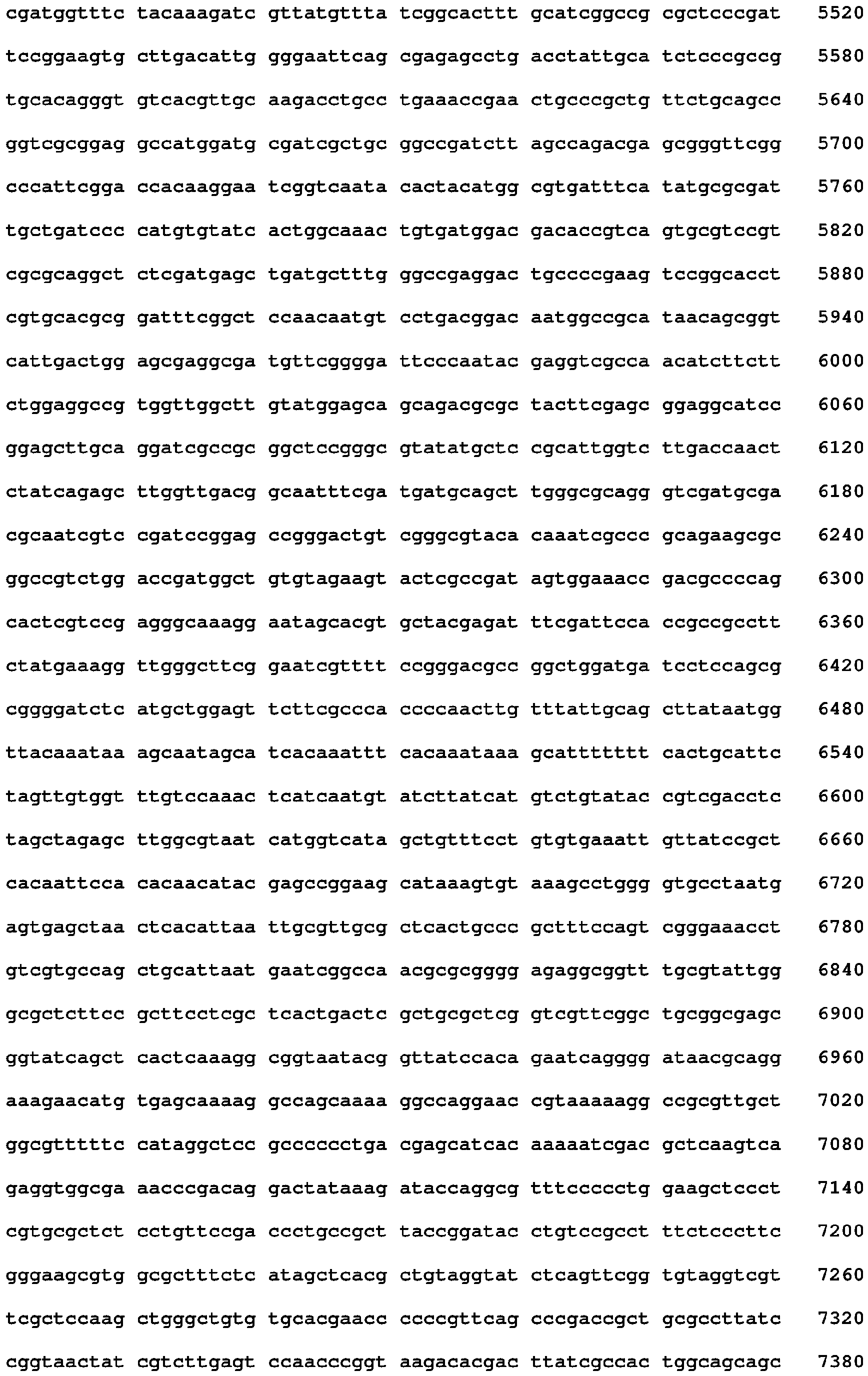 Figure imgb0468