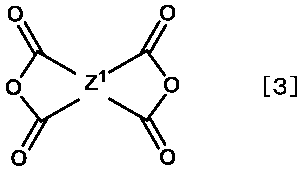 Figure JPOXMLDOC01-appb-C000061
