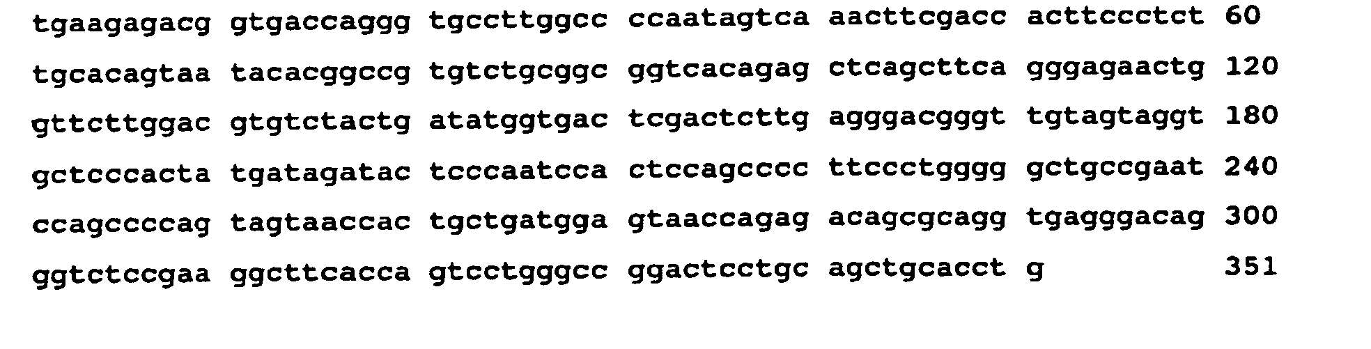 Figure 00510002