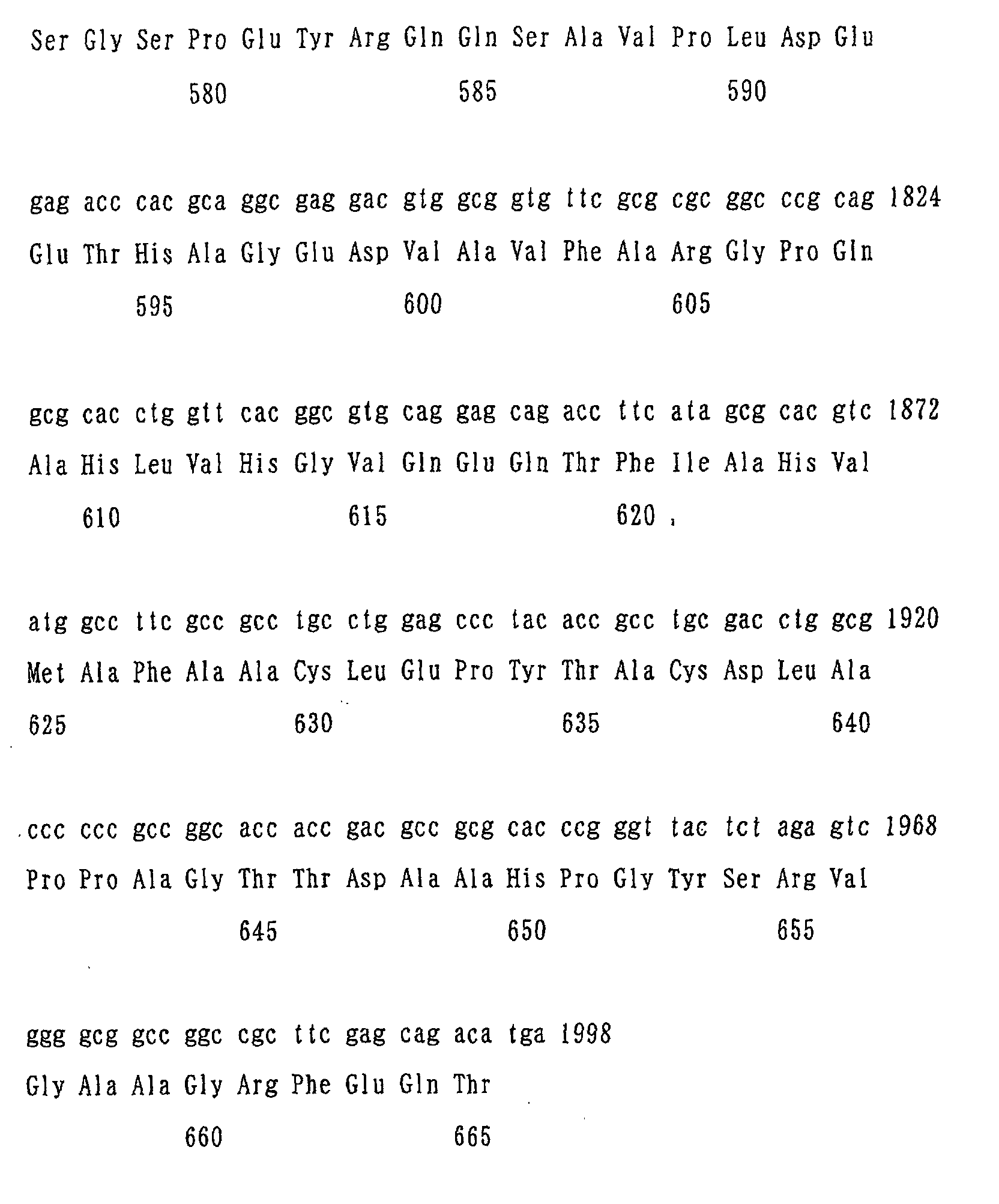 Figure 01500001