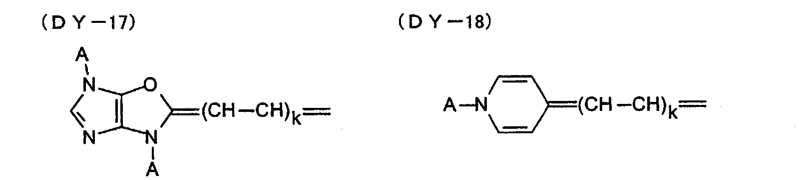 Figure 00200003