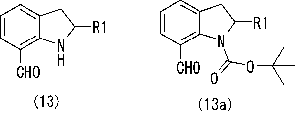 Figure JPOXMLDOC01-appb-C000037