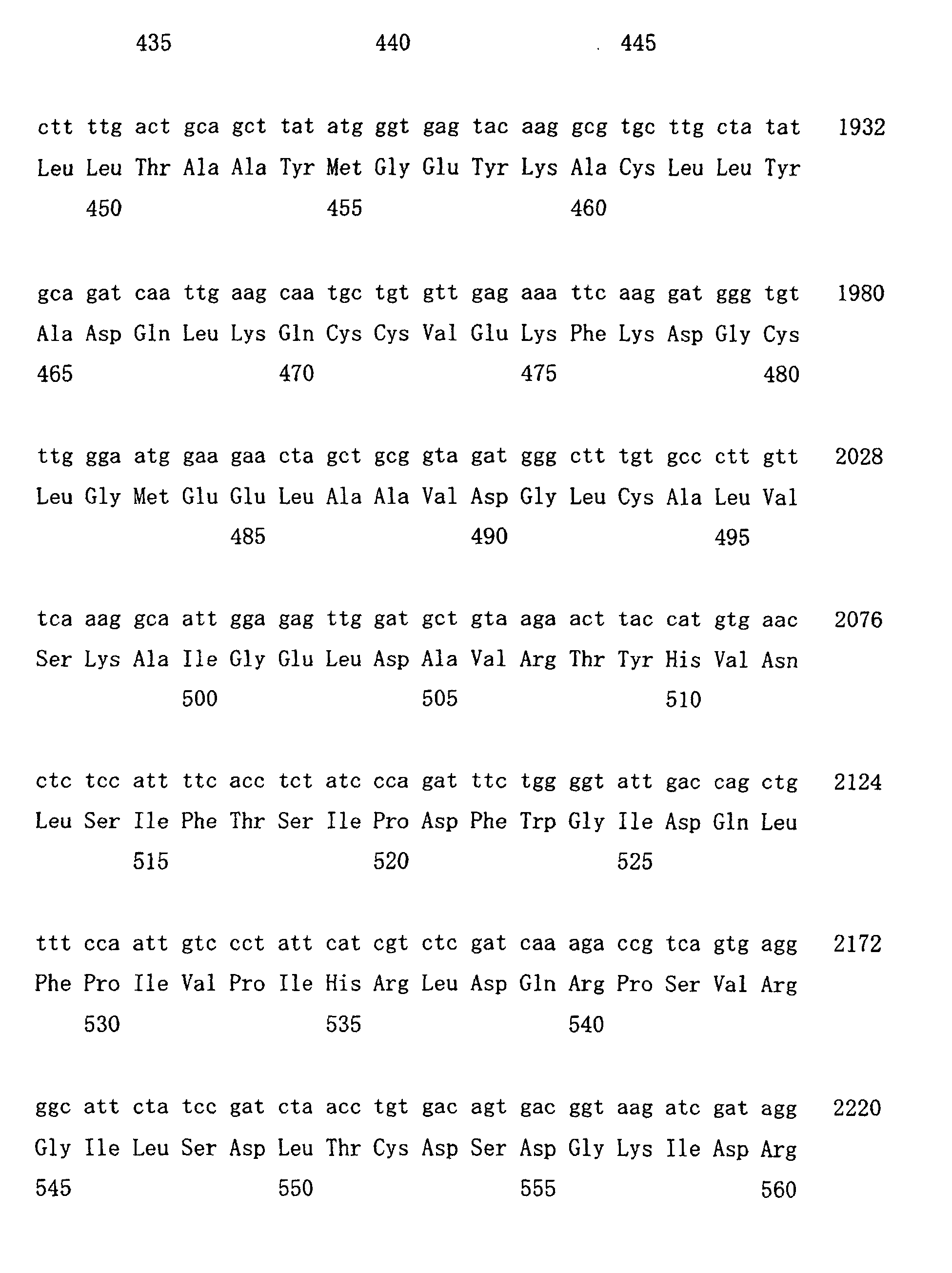 Figure 01150001