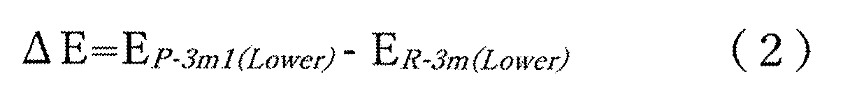 Figure JPOXMLDOC01-appb-M000004