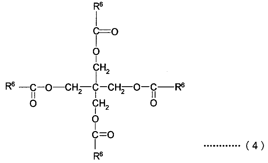 Figure JPOXMLDOC01-appb-C000008