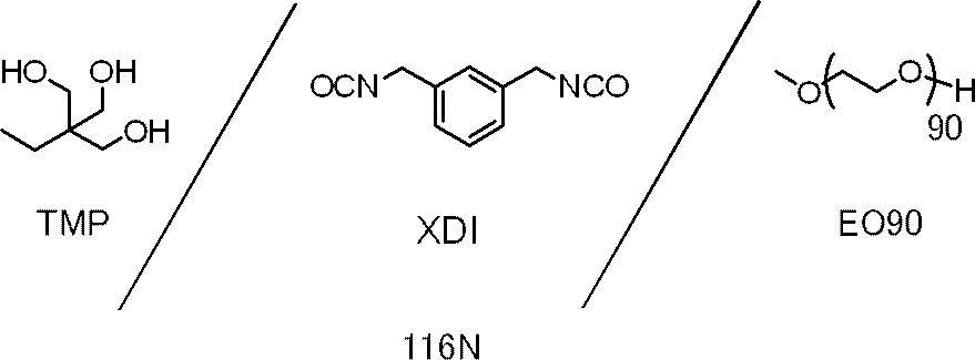 Figure JPOXMLDOC01-appb-C000044