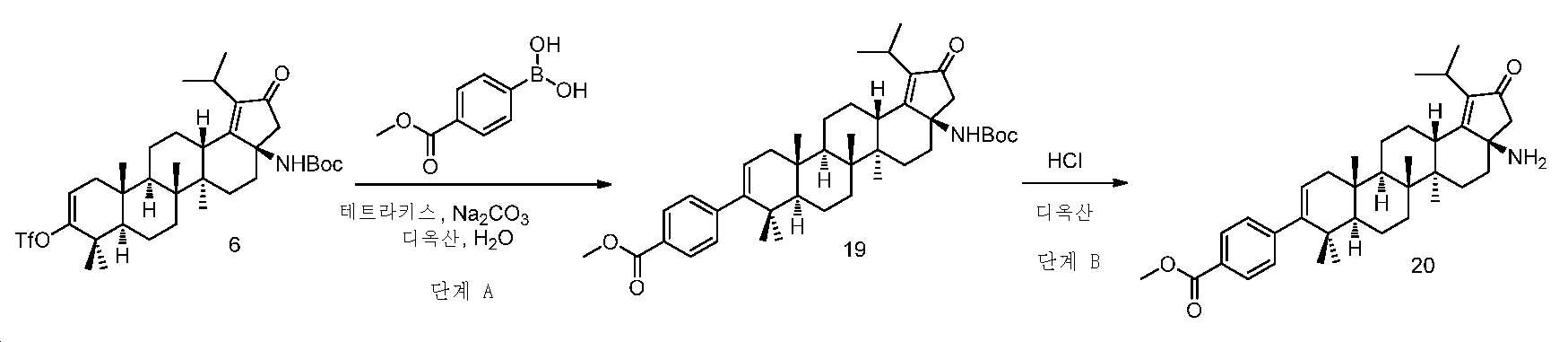 Figure pct00026