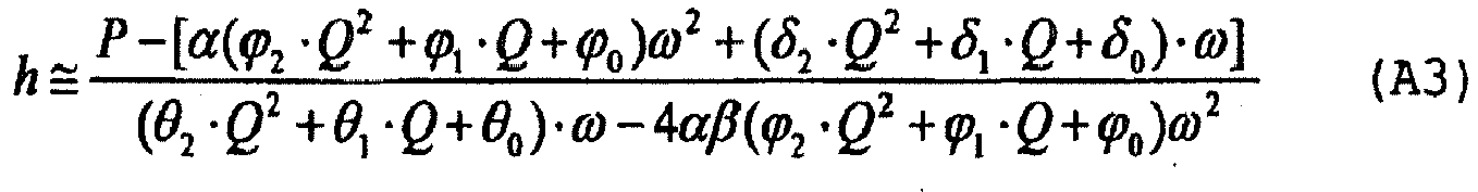 Figure imgb0012