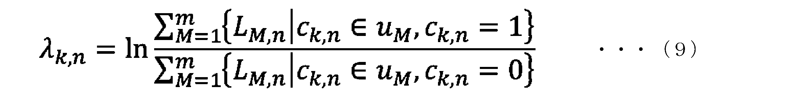 Figure JPOXMLDOC01-appb-M000009