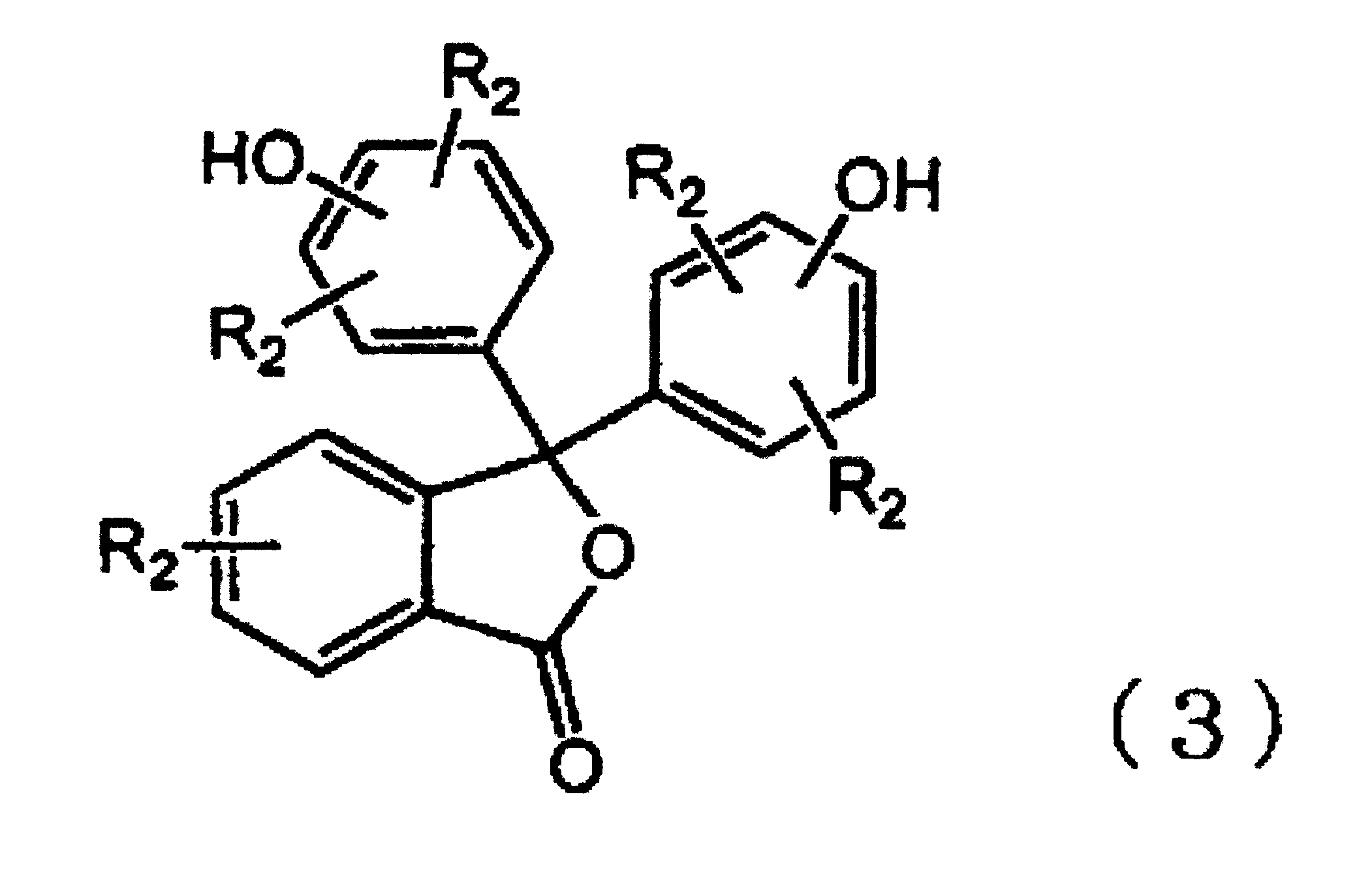 Figure JPOXMLDOC01-appb-C000003