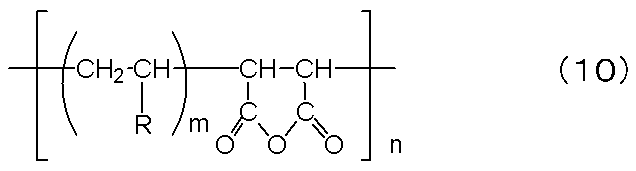 Figure JPOXMLDOC01-appb-I000015