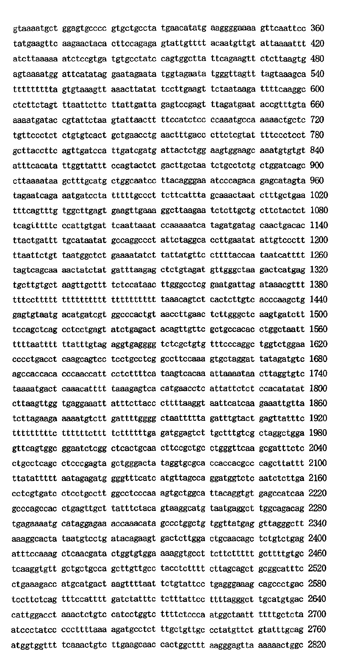 Figure 01010001