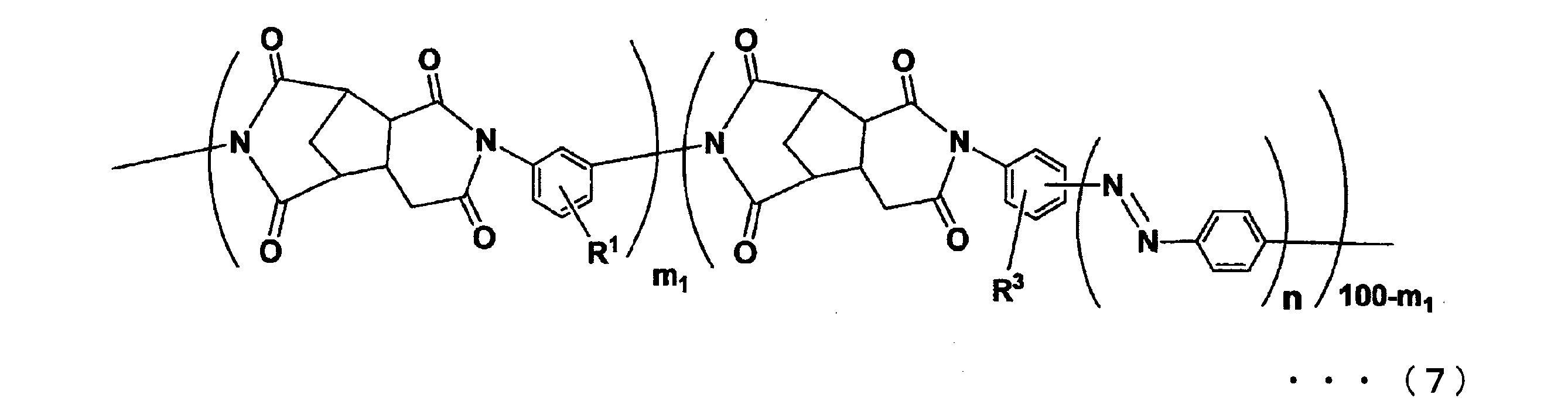 Figure JPOXMLDOC01-appb-C000091