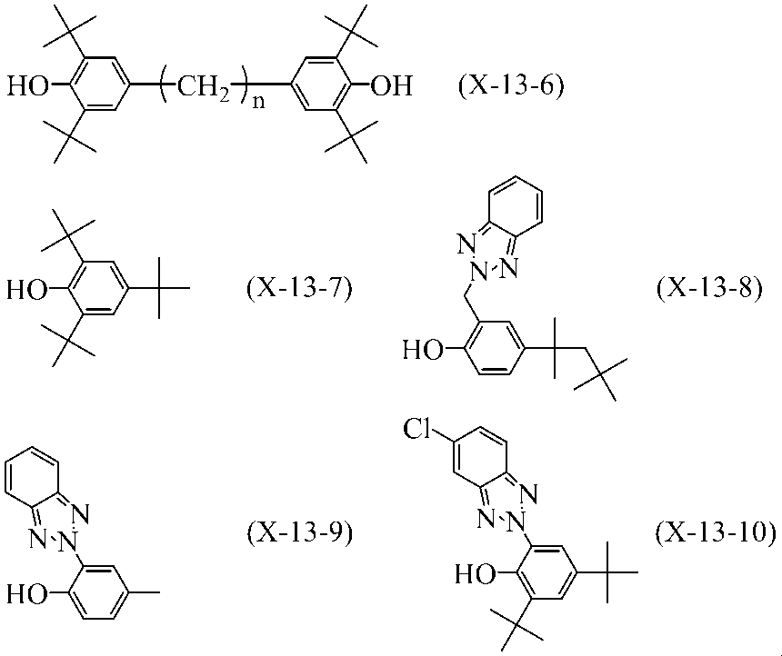 Figure JPOXMLDOC01-appb-C000250