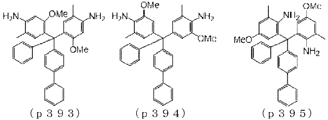 Figure imgb0186