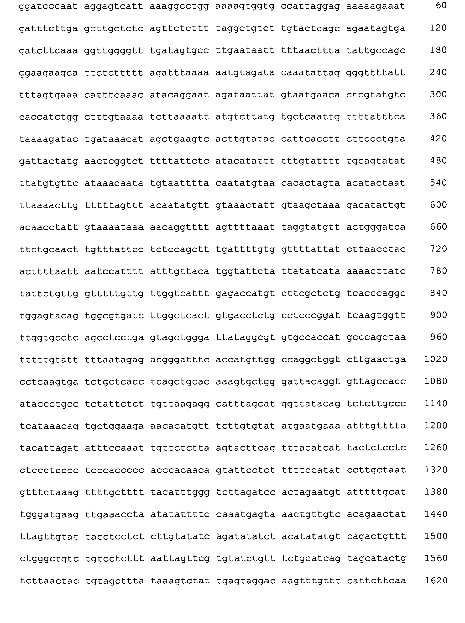 Figure imgb0028