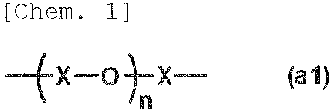 Figure imgb0001
